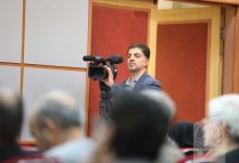 گزارش تصویری مراسم تجلیل از استـــاد 